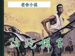 白虎一线天泄密